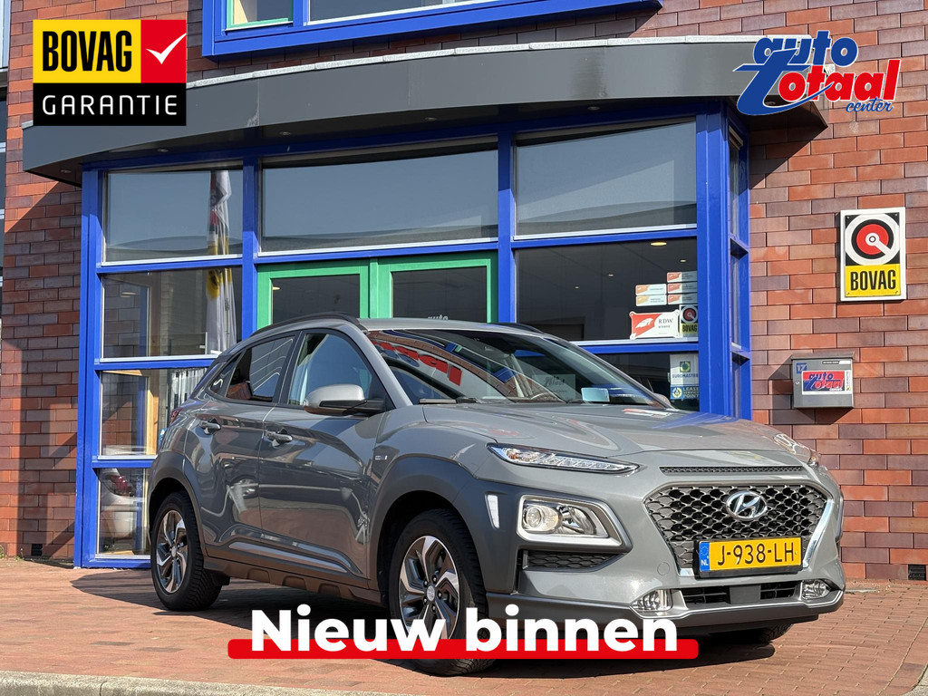 Hyundai KONA 1.6 GDI HEV Fashion 51917485-0.jpg | Auto Totaal Center