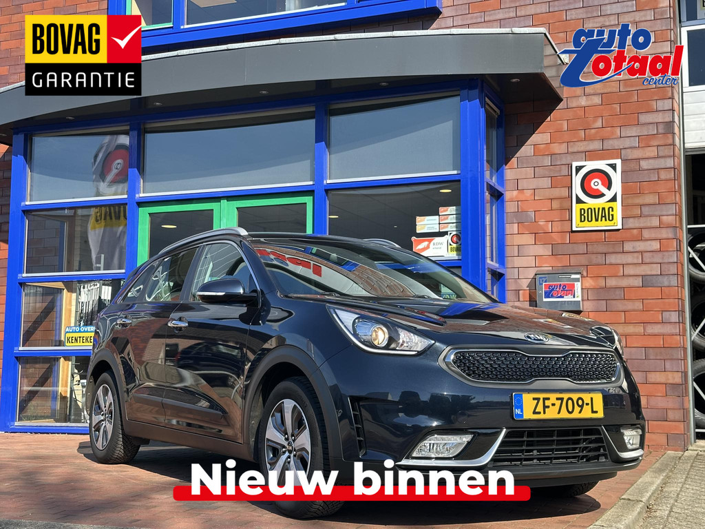 Kia Niro 1.6 GDi Hybrid DynamicLine 52339949-0.jpg | Auto Totaal Center