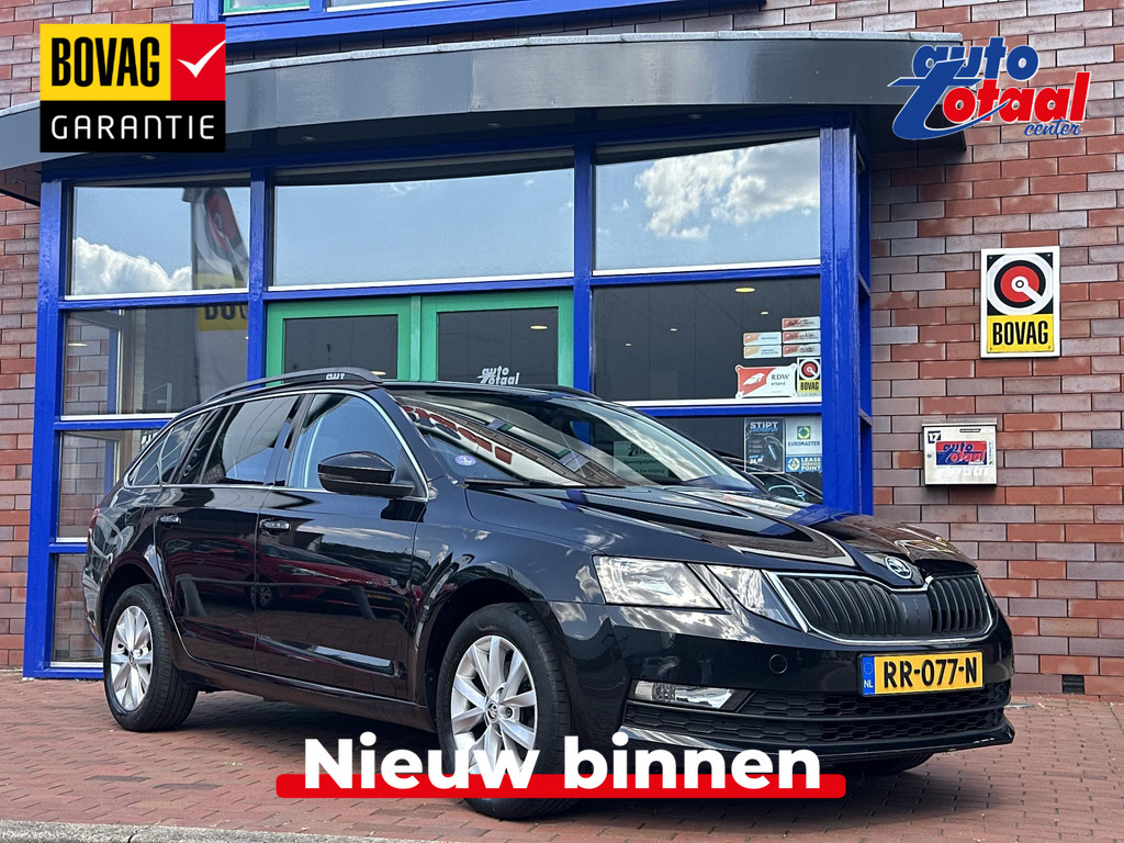 Škoda Octavia Combi 1.4 TSI Greentech Ambition Business 54957761-0.jpg | Auto Totaal Center