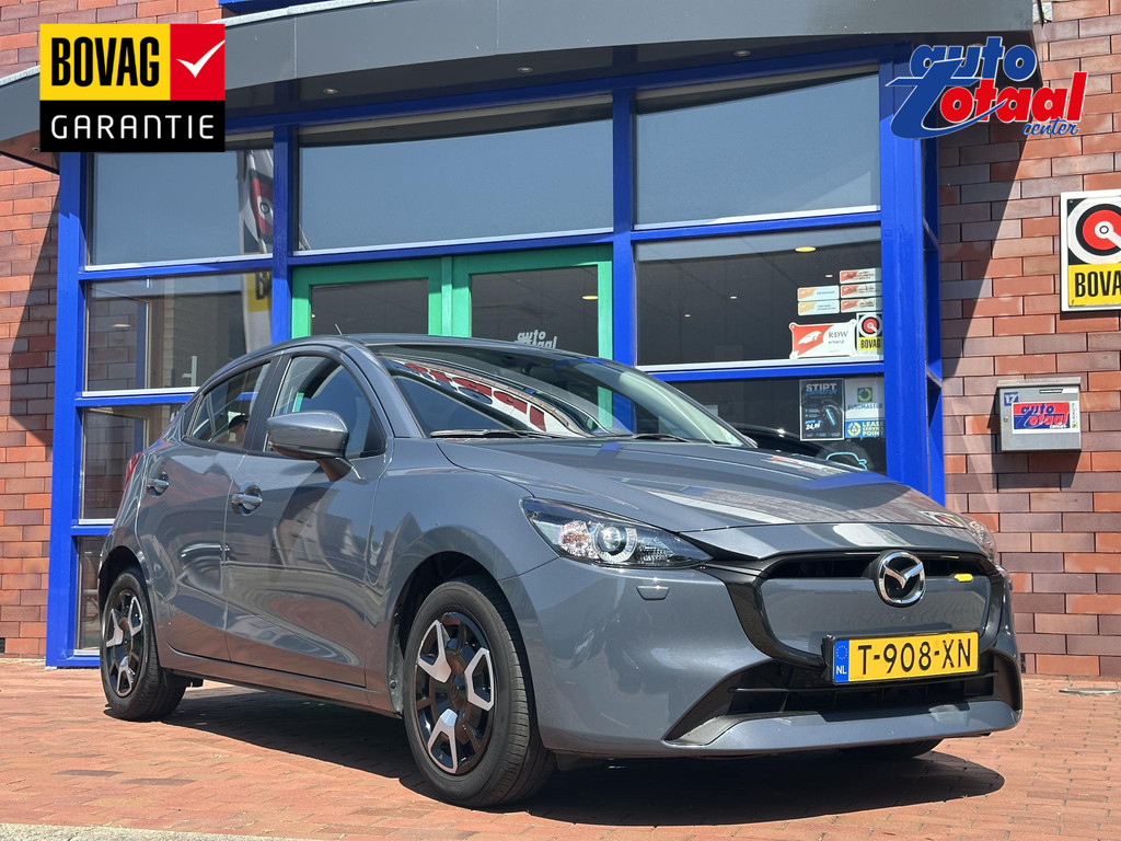 Mazda 2 1.5 SkyActiv-G 90 Centre-Line 55384139-0.jpg | Auto Totaal Center