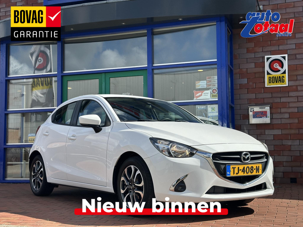 Mazda 2 1.5 Skyactiv-G Dynamic+ 56157613-0.jpg | Auto Totaal Center