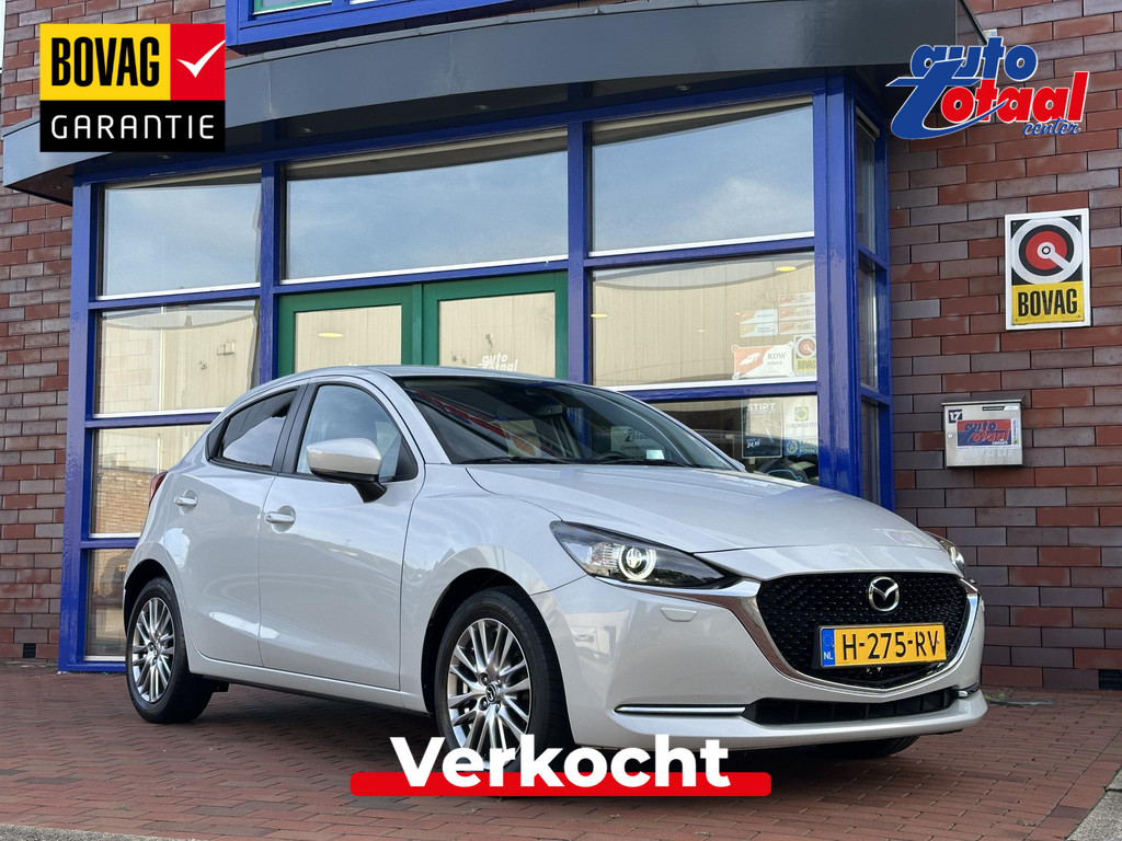 Mazda 2 1.5 Skyactiv-G Luxury 56926089-0.jpg | Auto Totaal Center