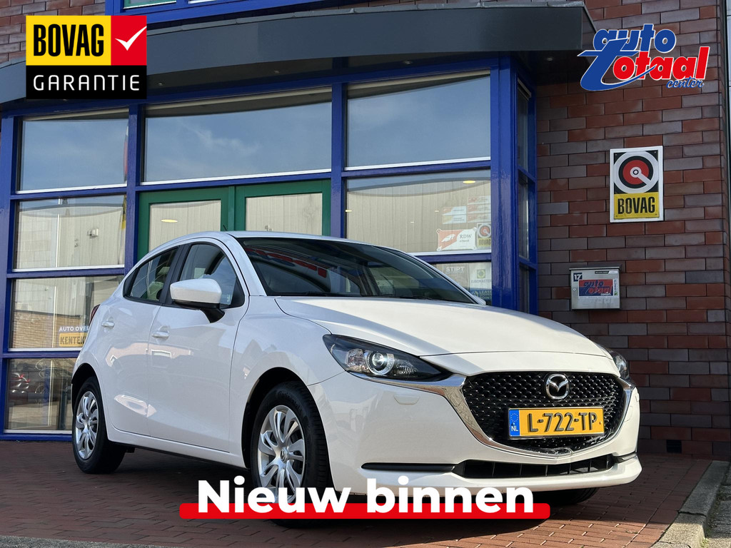 Mazda 2 1.5 Skyactiv-G Comfort 56952932-0.jpg | Auto Totaal Center