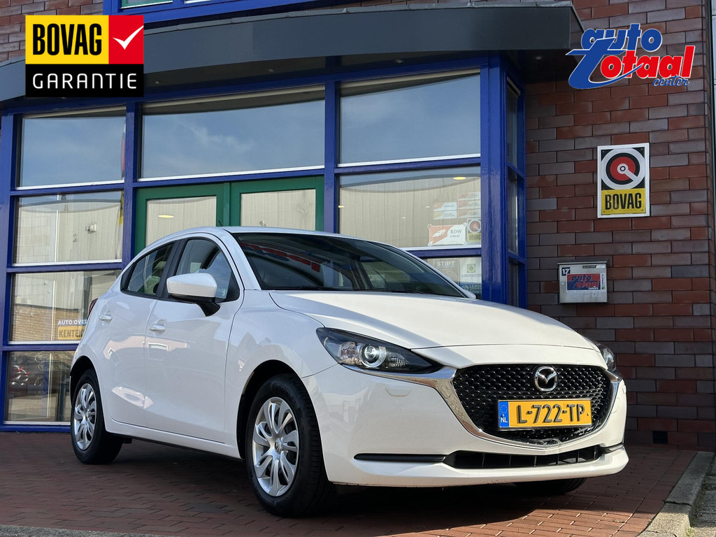 Mazda 2 1.5 Skyactiv-G Comfort 56952932-0.jpg | Auto Totaal Center