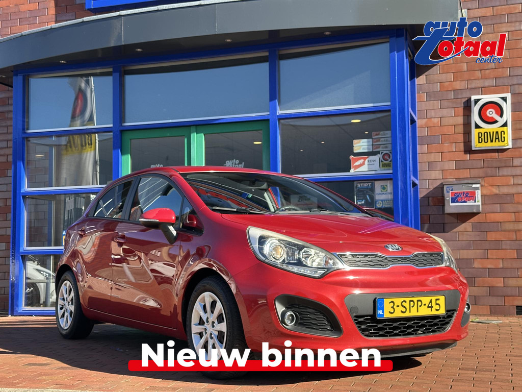 Kia Rio 1.2 CVVT Plus Pack 57383744-0.jpg | Auto Totaal Center