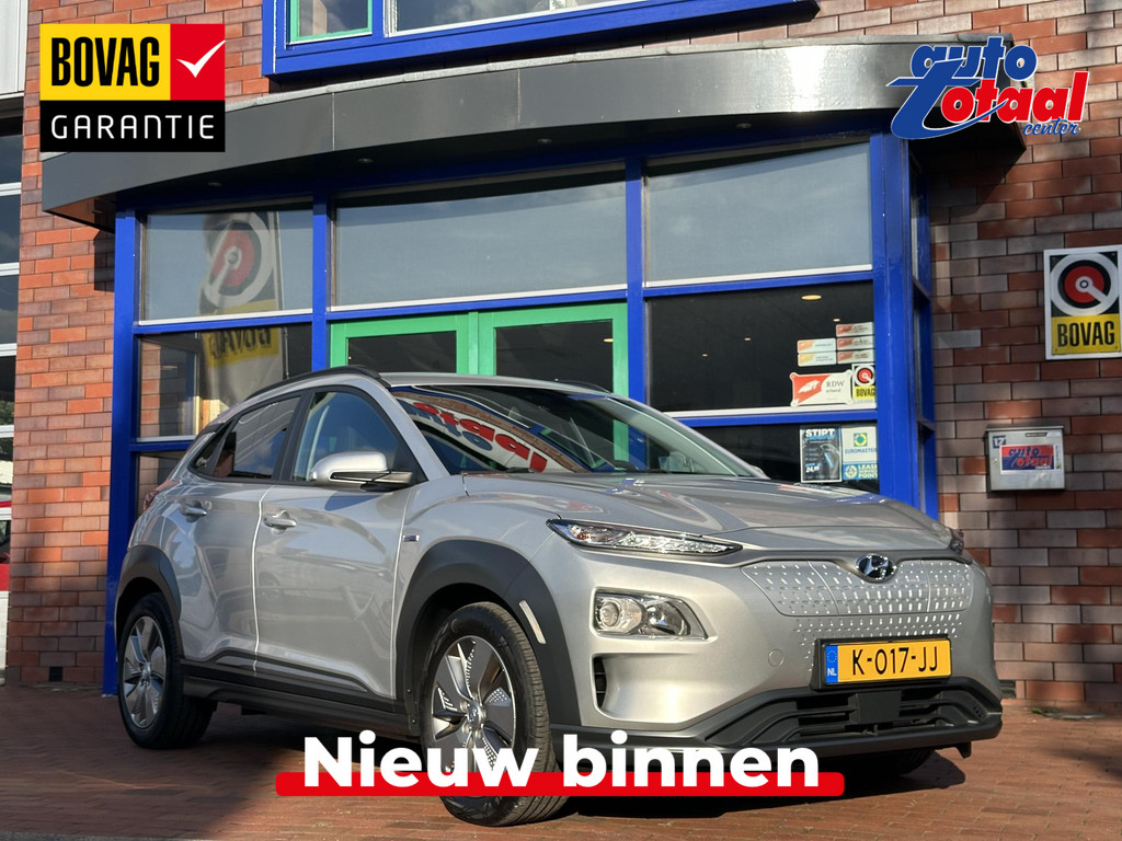 Hyundai Kona EV Fashion 64 kWh 57386625-0.jpg | Auto Totaal Center