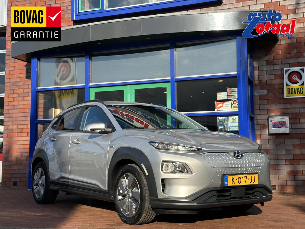 Hyundai Kona EV Fashion 64 kWh 57386625-0.jpg | Auto Totaal Center