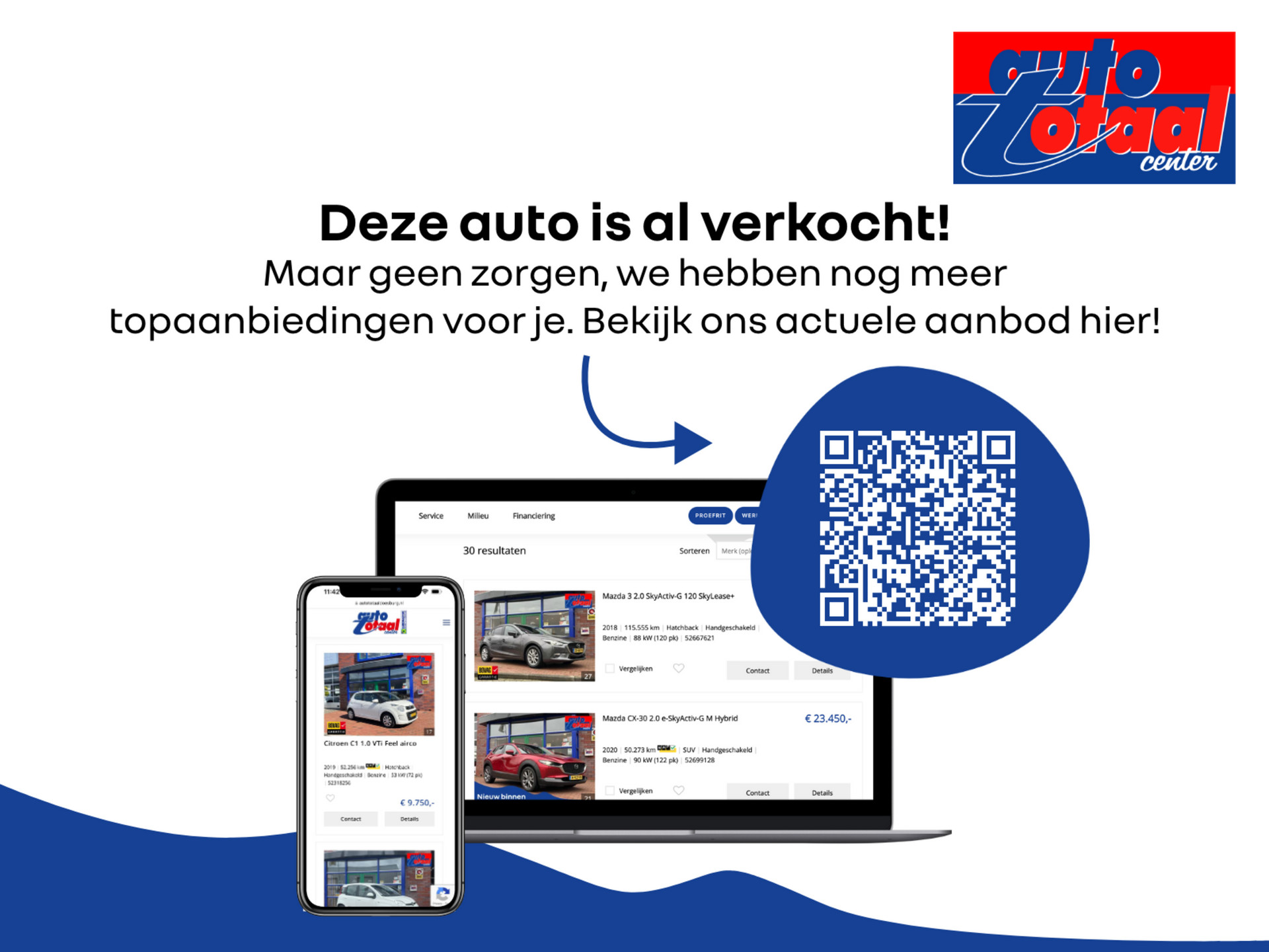 Volkswagen Polo 1.0 MPI Comfortline 45784935-0.jpg | Auto Totaal Center