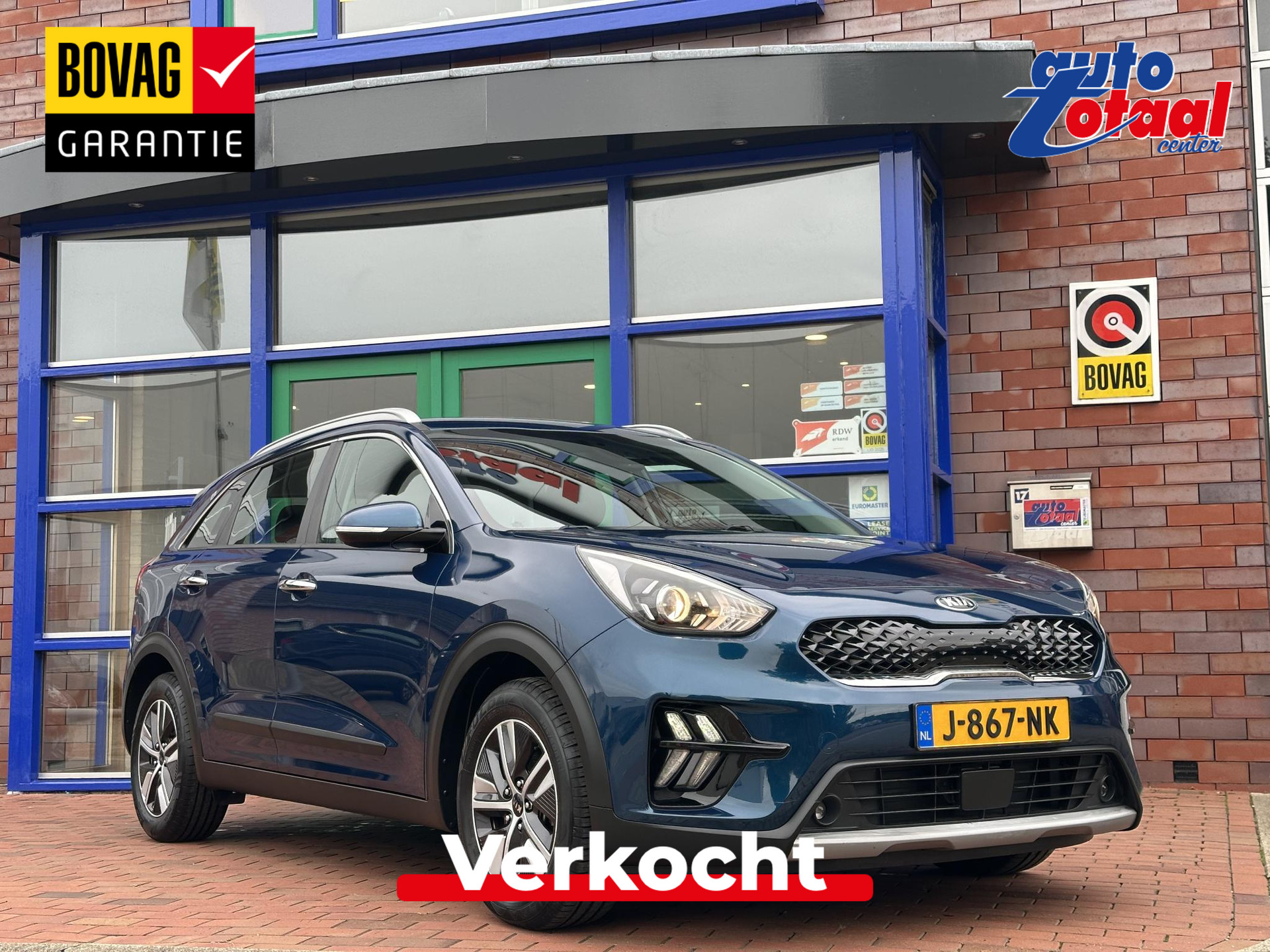 Kia Niro 1.6 GDi Hybrid DynamicLine 48199025-0.jpg | Auto Totaal Center